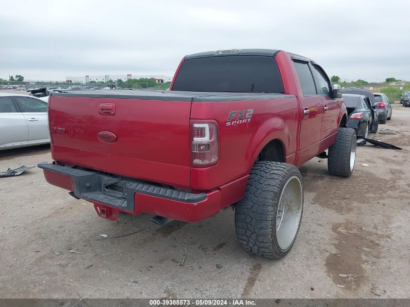 2007 Ford F-150 Xlt VIN: 1FTRW12W37KD13524 Lot: 39388573