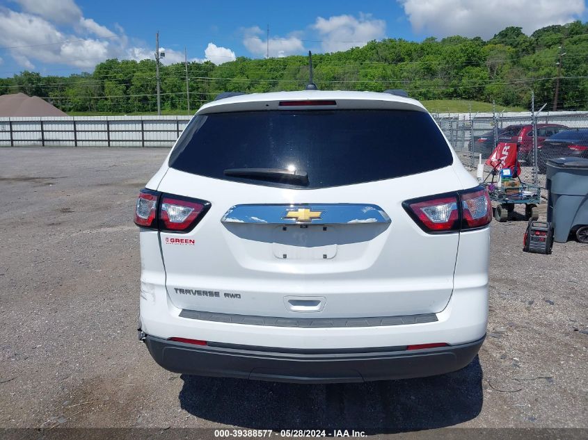 2017 Chevrolet Traverse Ls VIN: 1GNKVFED0HJ242793 Lot: 39388577