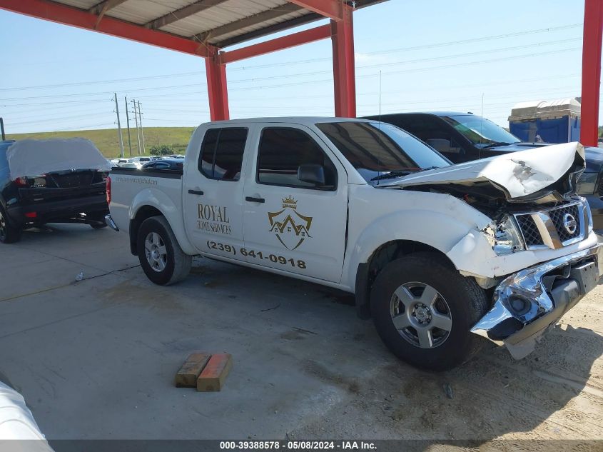 2006 Nissan Frontier Se VIN: 1N6AD07W06C463019 Lot: 39388578