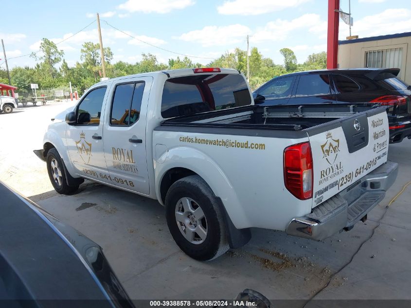 2006 Nissan Frontier Se VIN: 1N6AD07W06C463019 Lot: 39388578