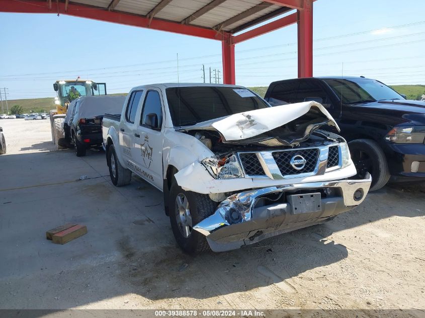 2006 Nissan Frontier Se VIN: 1N6AD07W06C463019 Lot: 39388578