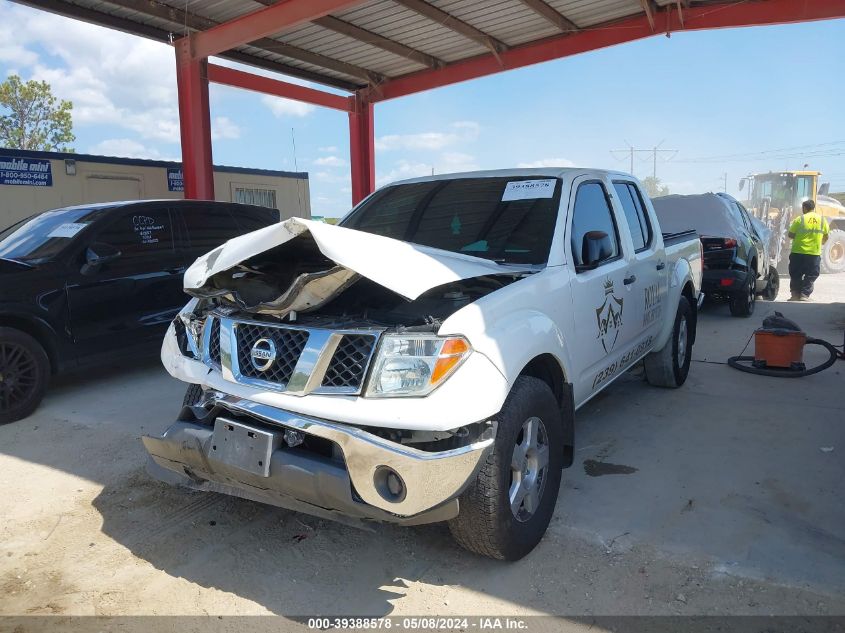 2006 Nissan Frontier Se VIN: 1N6AD07W06C463019 Lot: 39388578