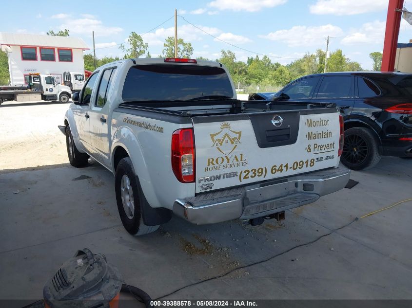 2006 Nissan Frontier Se VIN: 1N6AD07W06C463019 Lot: 39388578