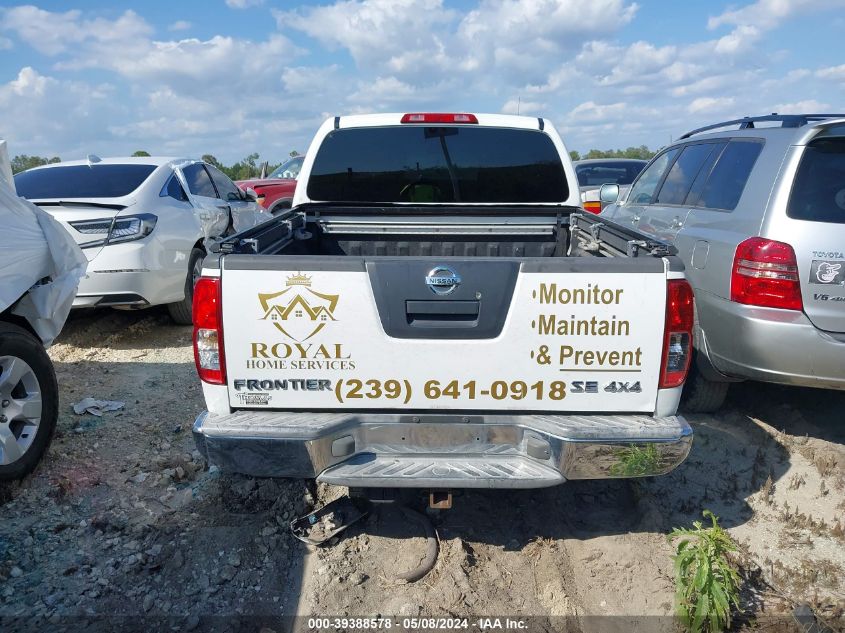 2006 Nissan Frontier Se VIN: 1N6AD07W06C463019 Lot: 39388578