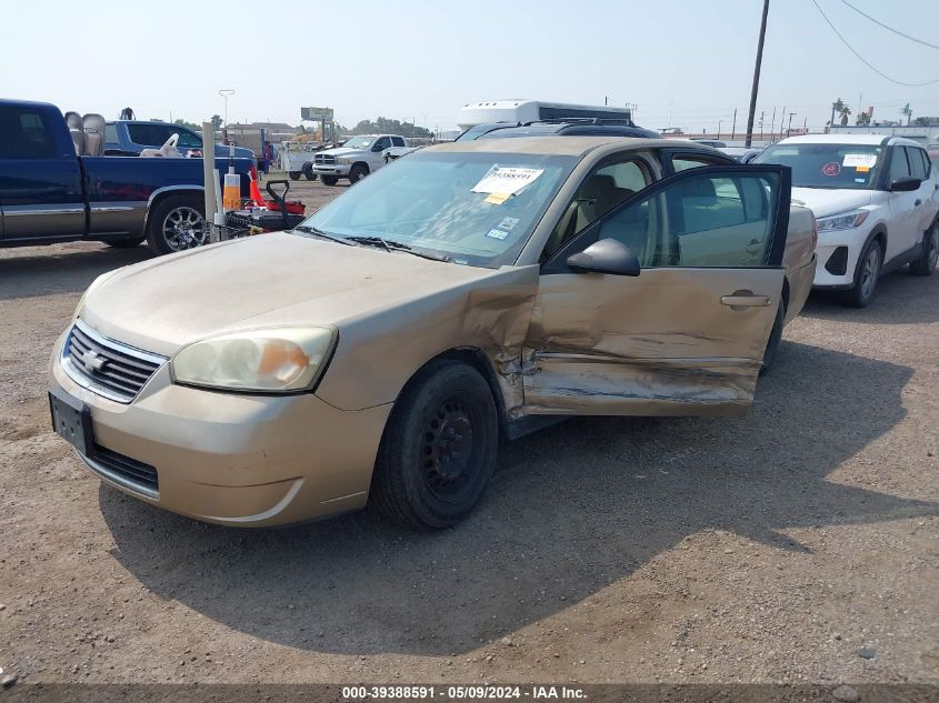 2006 Chevrolet Malibu Ls VIN: 1G1ZS51F96F131184 Lot: 39388591