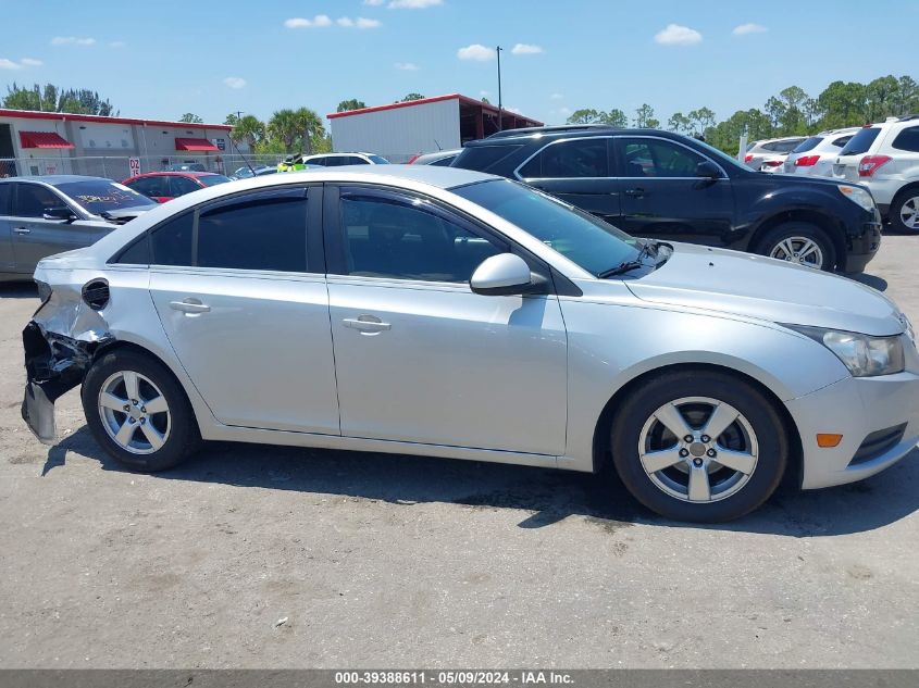 2011 Chevrolet Cruze Lt VIN: 1G1PE5S99B7112212 Lot: 39388611