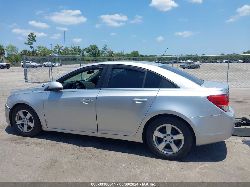 2011 Chevrolet Cruze Lt VIN: 1G1PE5S99B7112212 Lot: 39388611