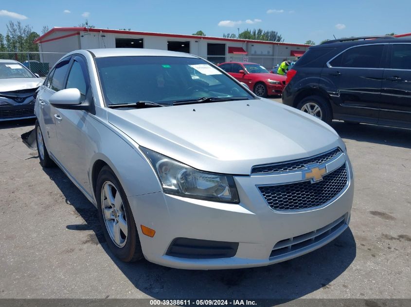 2011 Chevrolet Cruze Lt VIN: 1G1PE5S99B7112212 Lot: 39388611