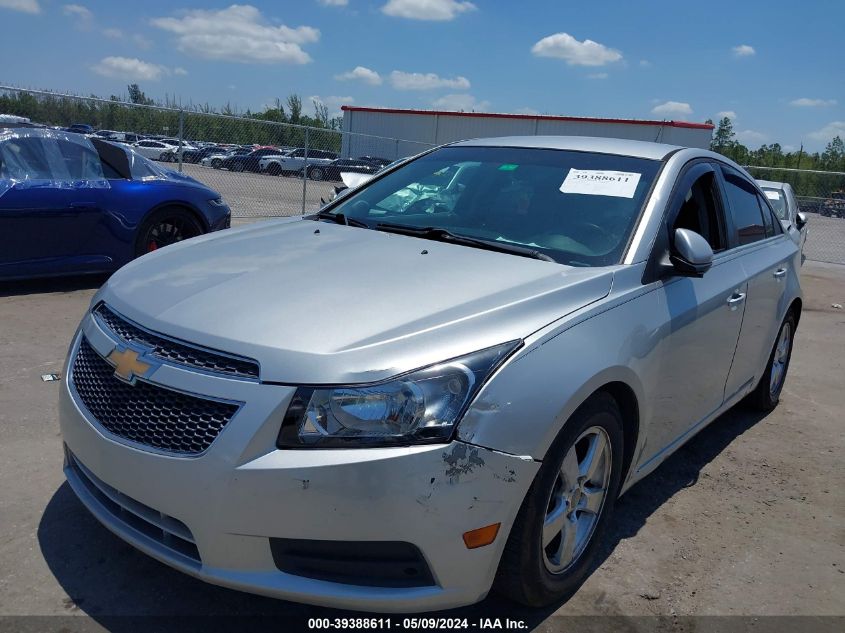 2011 Chevrolet Cruze Lt VIN: 1G1PE5S99B7112212 Lot: 39388611