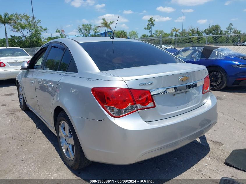 2011 Chevrolet Cruze Lt VIN: 1G1PE5S99B7112212 Lot: 39388611