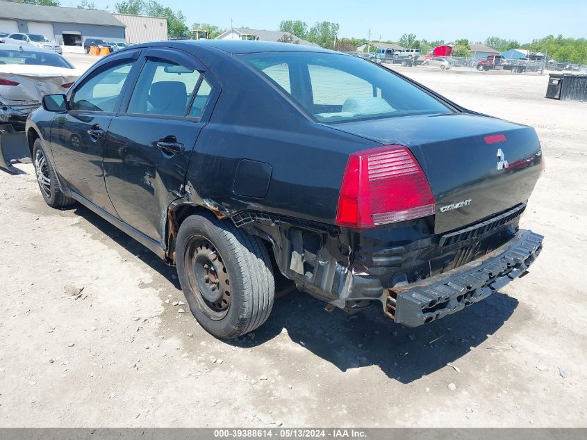 2007 Mitsubishi Galant Es/Se VIN: 4A3AB36F27E038223 Lot: 39388614