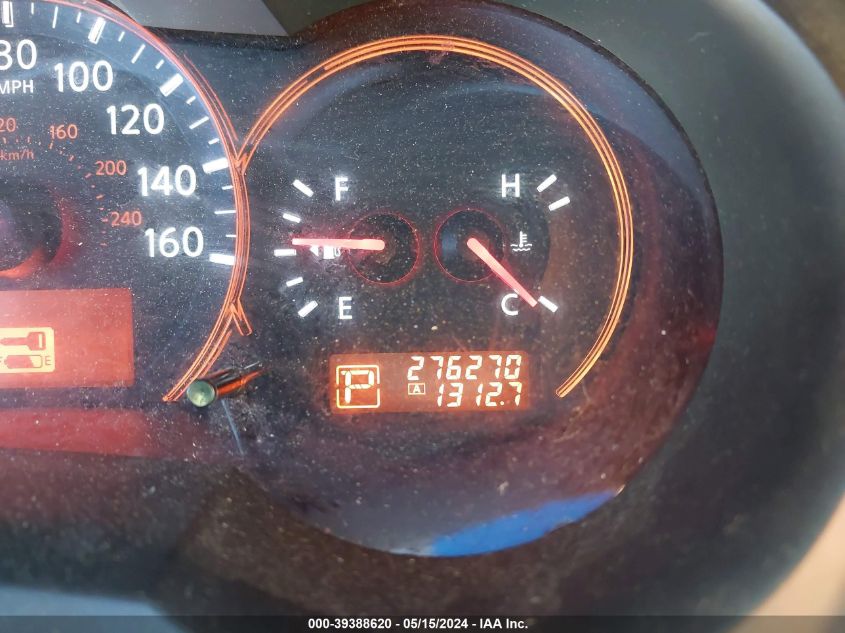 2008 Nissan Altima 2.5 S VIN: 1N4AL21E48N405851 Lot: 39388620