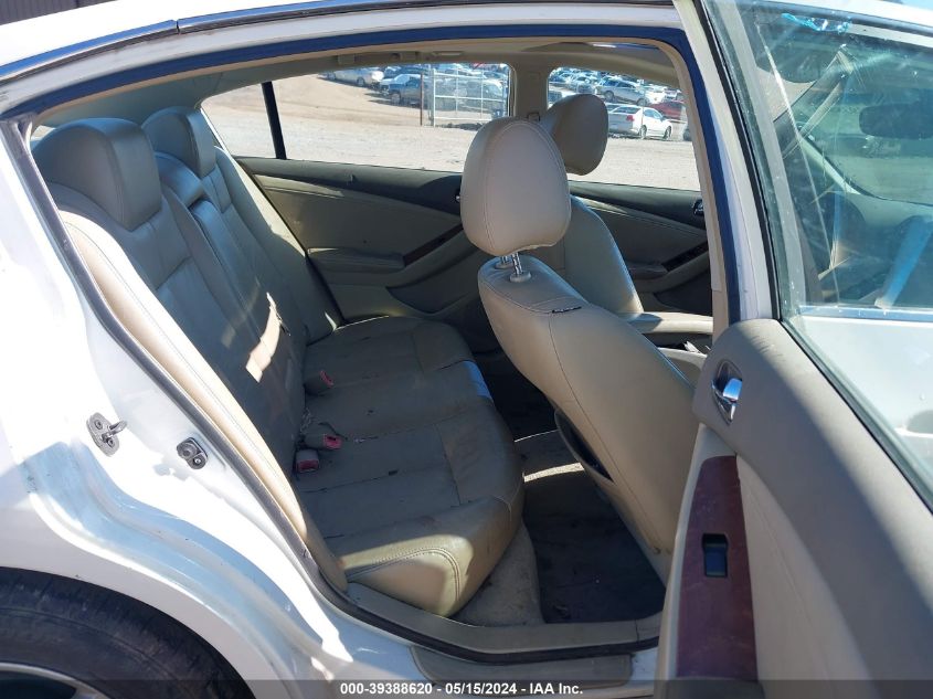 2008 Nissan Altima 2.5 S VIN: 1N4AL21E48N405851 Lot: 39388620