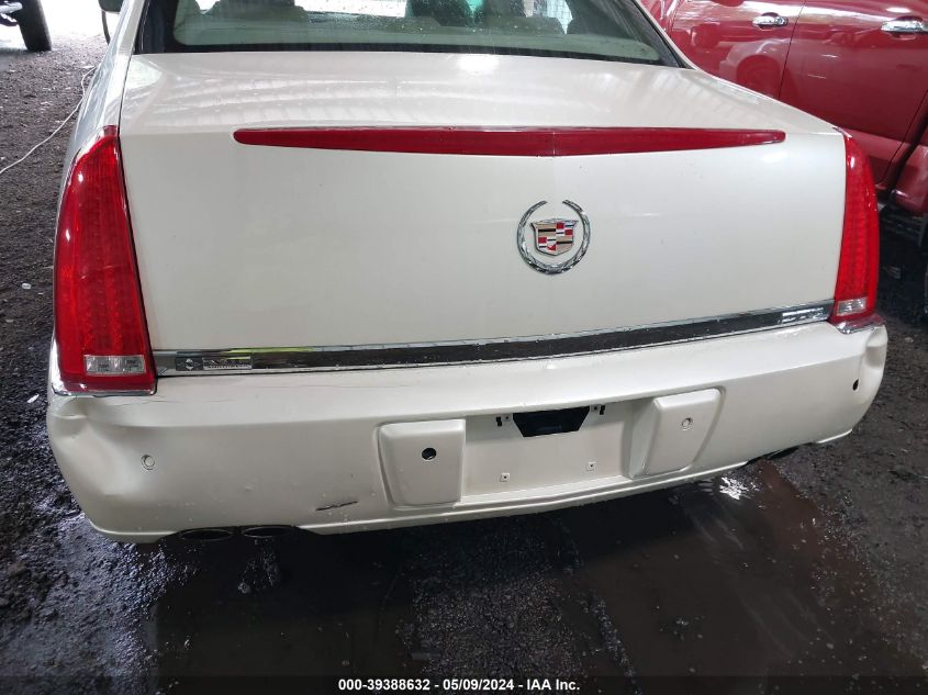 2008 Cadillac Dts 1Se VIN: 1G6KD579X8U104985 Lot: 39388632