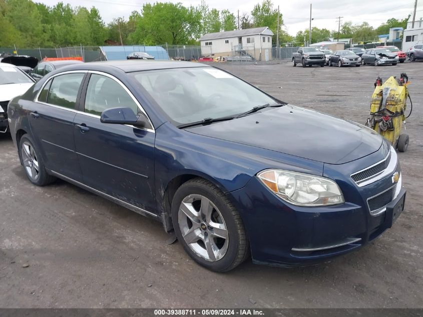 2010 Chevrolet Malibu Lt VIN: 1G1ZC5EB2AF260431 Lot: 39388711