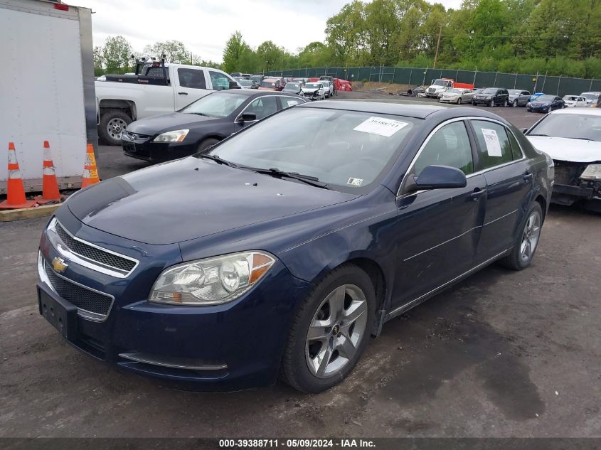 2010 Chevrolet Malibu Lt VIN: 1G1ZC5EB2AF260431 Lot: 39388711