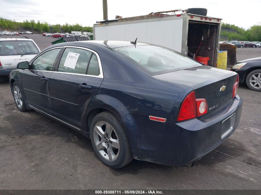 2010 Chevrolet Malibu Lt VIN: 1G1ZC5EB2AF260431 Lot: 39388711