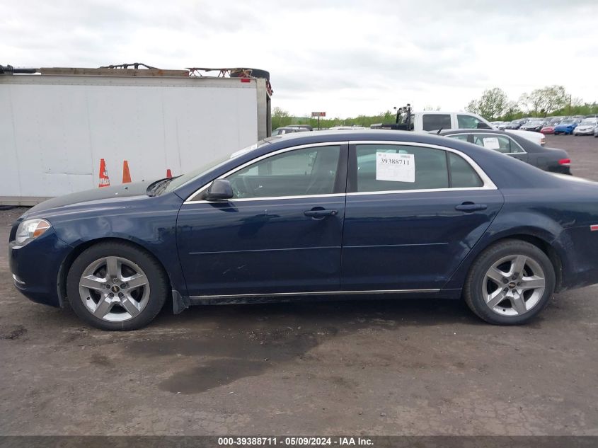 2010 Chevrolet Malibu Lt VIN: 1G1ZC5EB2AF260431 Lot: 39388711