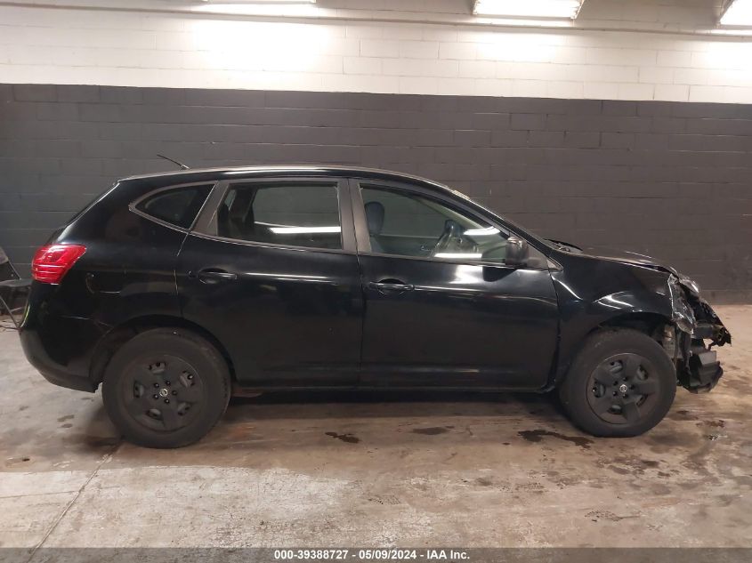 2009 Nissan Rogue S VIN: JN8AS58TX9W056309 Lot: 39388727