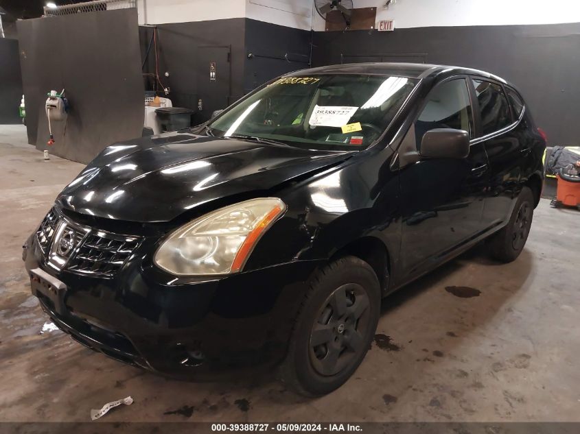 2009 Nissan Rogue S VIN: JN8AS58TX9W056309 Lot: 39388727