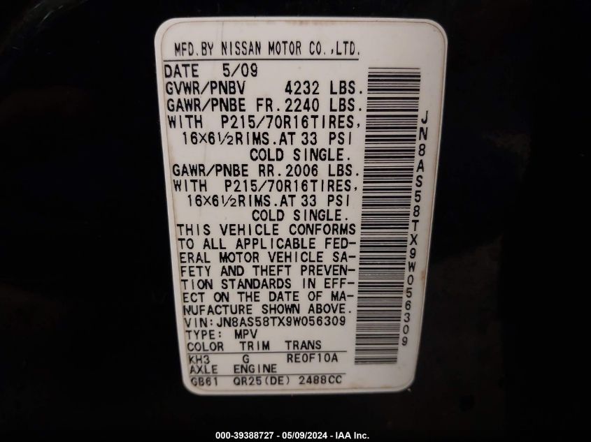2009 Nissan Rogue S VIN: JN8AS58TX9W056309 Lot: 39388727