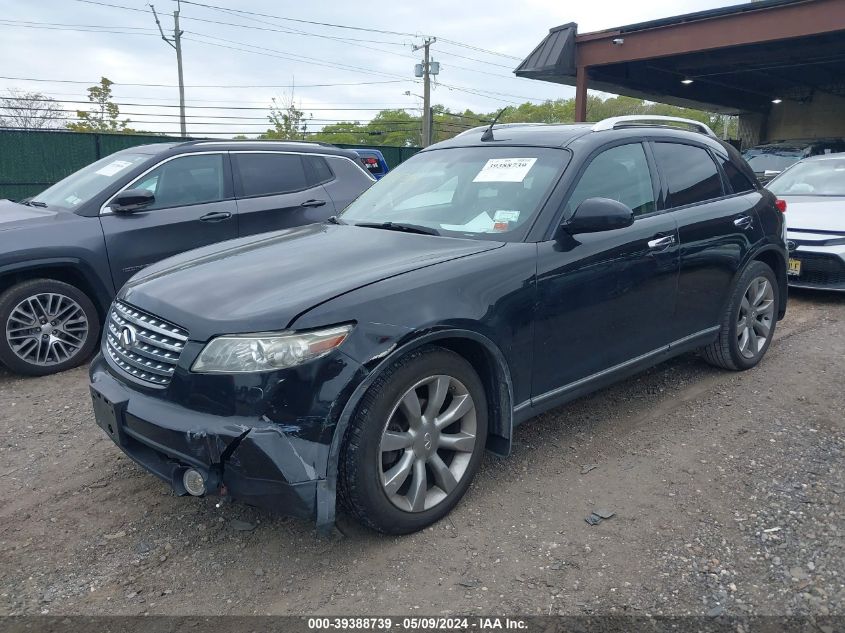 2004 Infiniti Fx45 VIN: JNRBS08W14X403221 Lot: 39388739