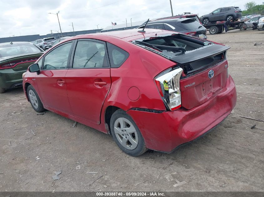 2010 Toyota Prius Ii VIN: JTDKN3DU7A0145711 Lot: 39388740