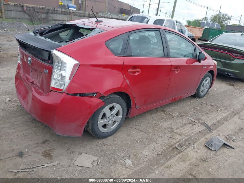 2010 Toyota Prius Ii VIN: JTDKN3DU7A0145711 Lot: 39388740