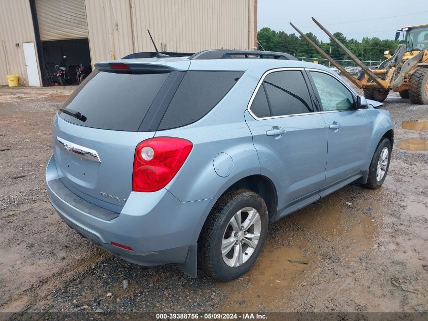 2014 Chevrolet Equinox 2Lt VIN: 2GNALCEK7E6264488 Lot: 39388756