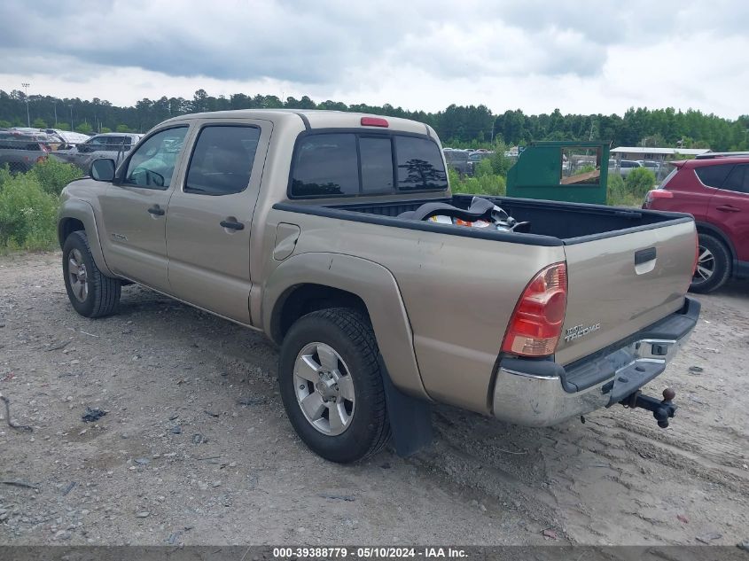 2007 Toyota Tacoma Prerunner V6 VIN: 5TEJU62N97Z360642 Lot: 39388779