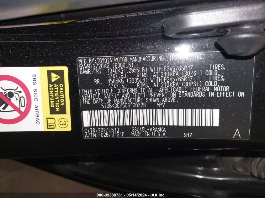 2012 Toyota Highlander Se V6 VIN: 5TDBK3EH5CS100728 Lot: 39388781