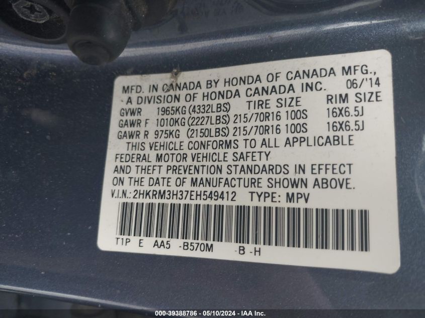 2014 Honda Cr-V Lx VIN: 2HKRM3H37EH549412 Lot: 39388786