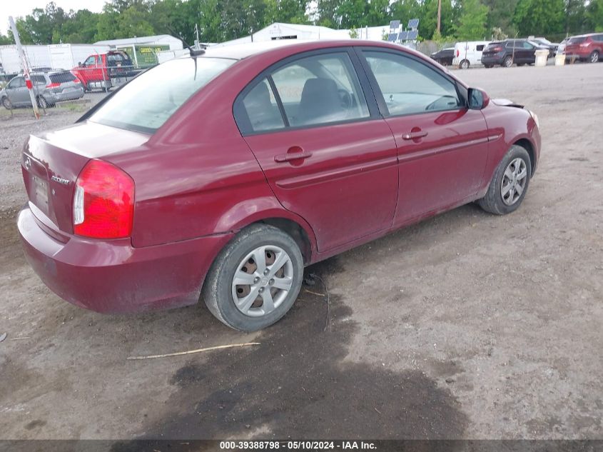 2011 Hyundai Accent Gls VIN: KMHCN4AC7BU600939 Lot: 39388798