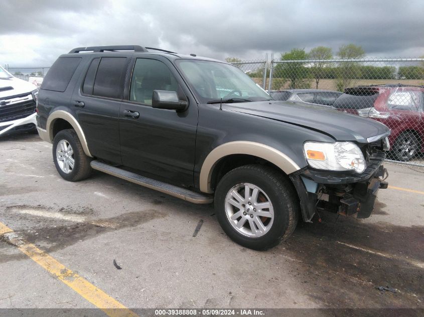 2010 Ford Explorer Eddie Bauer VIN: 1FMEU7EEXAUA53169 Lot: 39388808