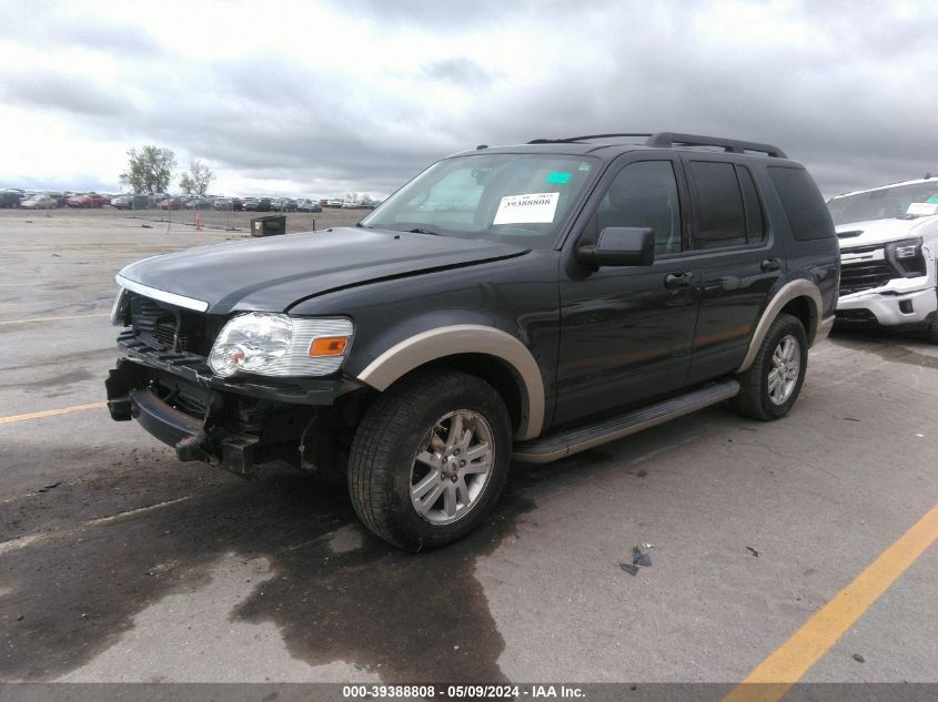 2010 Ford Explorer Eddie Bauer VIN: 1FMEU7EEXAUA53169 Lot: 39388808