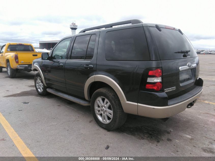 2010 Ford Explorer Eddie Bauer VIN: 1FMEU7EEXAUA53169 Lot: 39388808