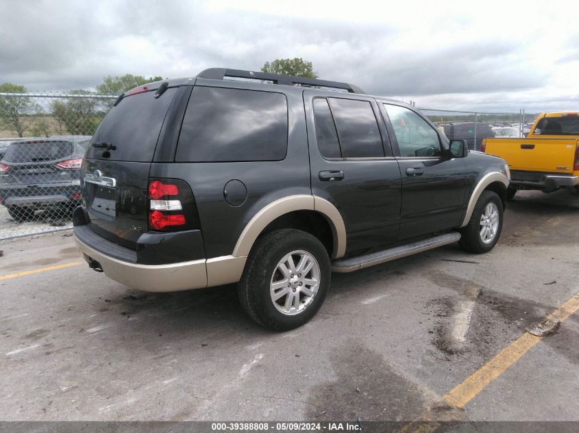 2010 Ford Explorer Eddie Bauer VIN: 1FMEU7EEXAUA53169 Lot: 39388808