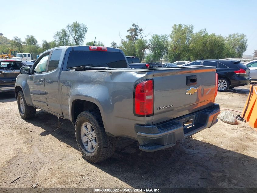 2020 Chevrolet Colorado 2Wd Long Box Wt VIN: 1GCHSBEAXL1238785 Lot: 39388822