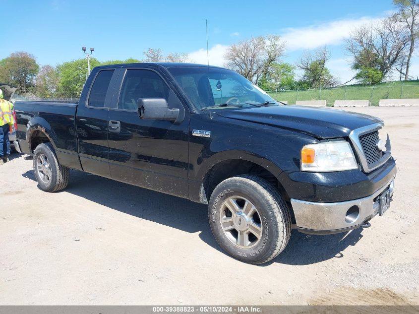 2007 Ford F-150 Fx4/Lariat/Xl/Xlt VIN: 1FTPX14V77FA40489 Lot: 39388823