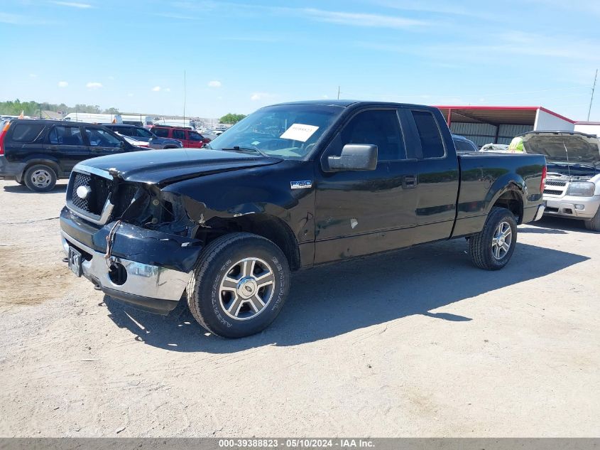 2007 Ford F-150 Fx4/Lariat/Xl/Xlt VIN: 1FTPX14V77FA40489 Lot: 39388823