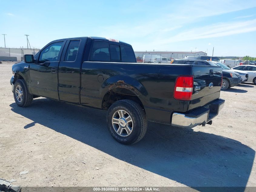 2007 Ford F-150 Fx4/Lariat/Xl/Xlt VIN: 1FTPX14V77FA40489 Lot: 39388823