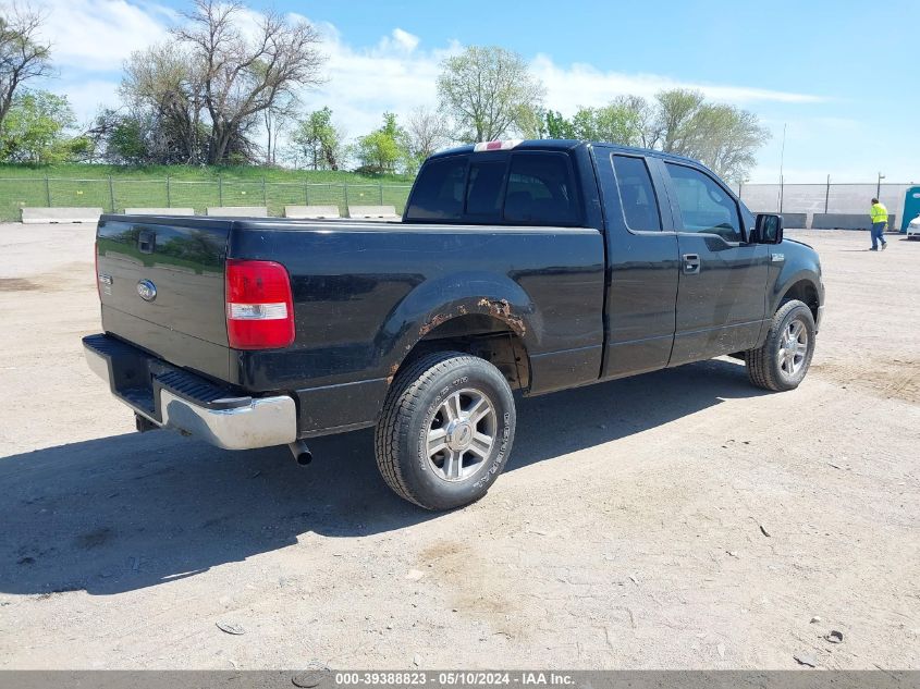 2007 Ford F-150 Fx4/Lariat/Xl/Xlt VIN: 1FTPX14V77FA40489 Lot: 39388823