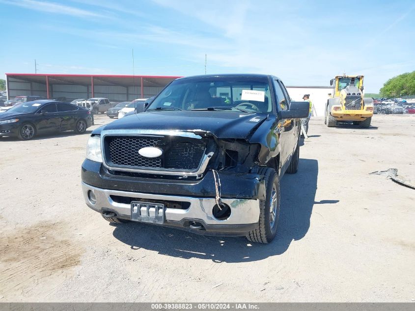 2007 Ford F-150 Fx4/Lariat/Xl/Xlt VIN: 1FTPX14V77FA40489 Lot: 39388823