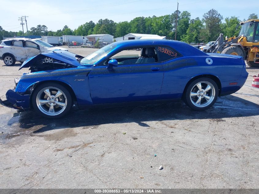 2012 Dodge Challenger R/T VIN: 2C3CDYBT8CH281167 Lot: 39388853