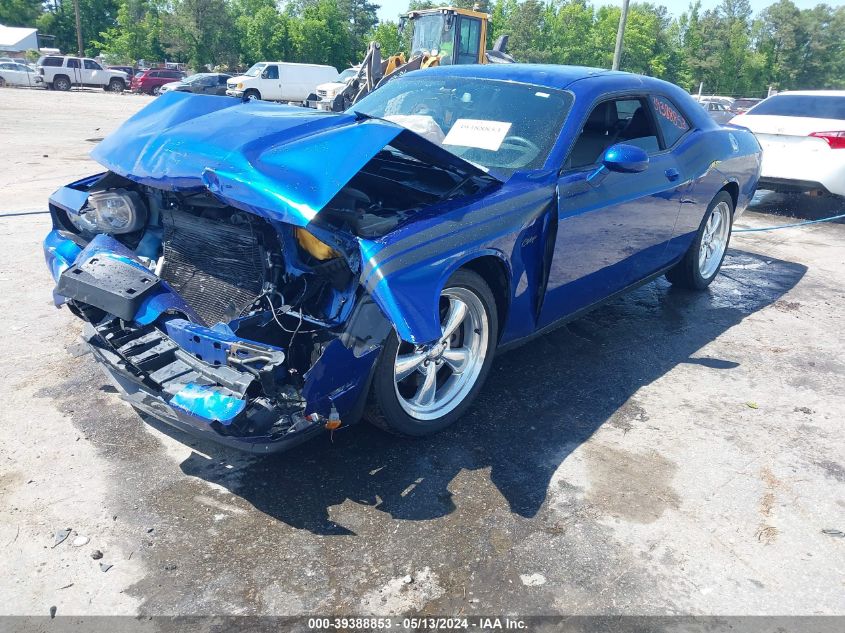 2012 Dodge Challenger R/T VIN: 2C3CDYBT8CH281167 Lot: 39388853