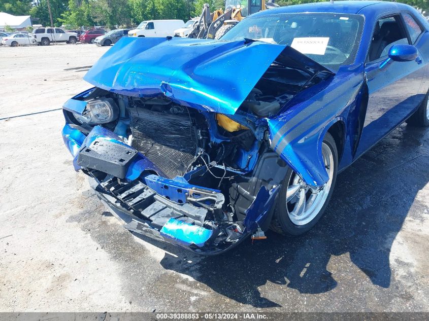 2012 Dodge Challenger R/T VIN: 2C3CDYBT8CH281167 Lot: 39388853