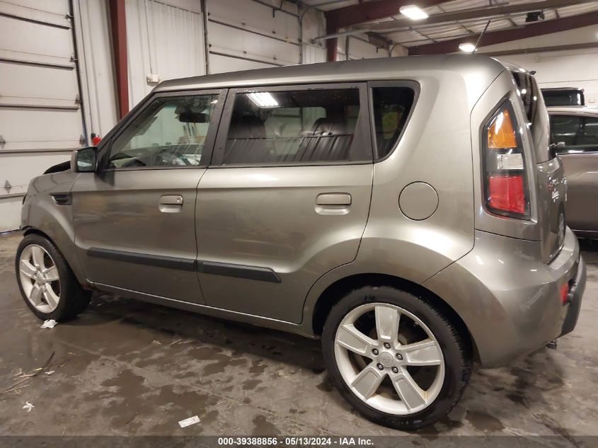 2010 Kia Soul ! VIN: KNDJT2A27A7066335 Lot: 39388856