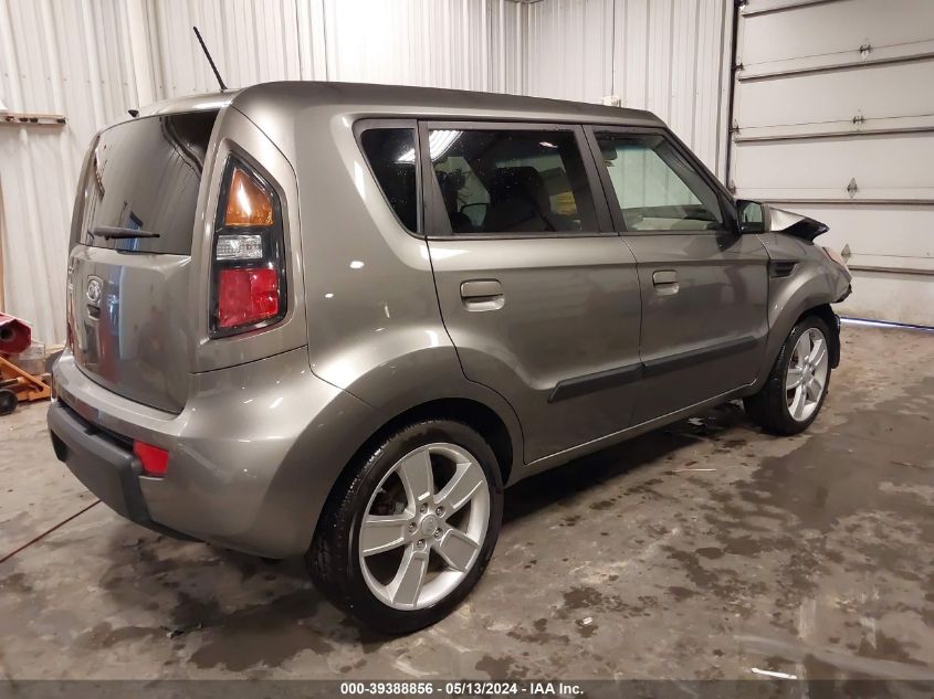 2010 Kia Soul ! VIN: KNDJT2A27A7066335 Lot: 39388856