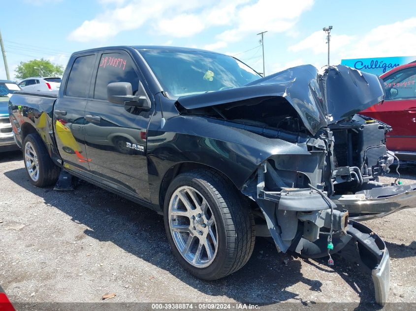 2010 Dodge Ram 1500 St VIN: 1D7RB1GP8AS144059 Lot: 39388874