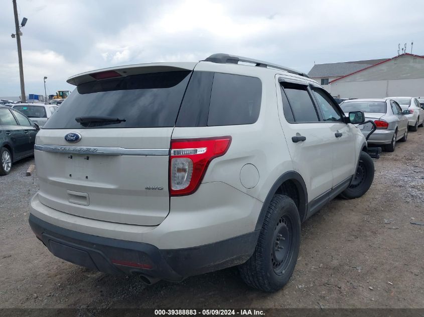 2012 Ford Explorer VIN: 1FMHK8B88CGA33284 Lot: 39388883